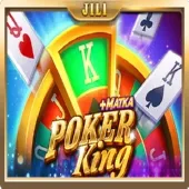 suhagame